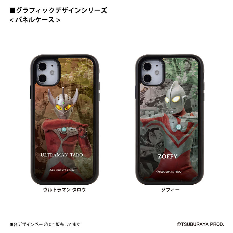 ウルトラマン スマホケース graphic ウルトラマン パネルケース 耐衝撃 ULTRAMAN [uly94013161]