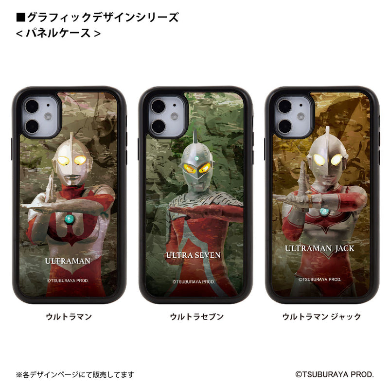 ウルトラマン スマホケース graphic ウルトラマン エース パネルケース 耐衝撃 ULTRAMAN [uly94043161]