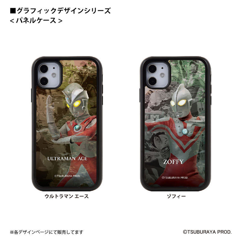 ウルトラマン スマホケース graphic ウルトラマン タロウ パネルケース 耐衝撃 ULTRAMAN [uly94053161]