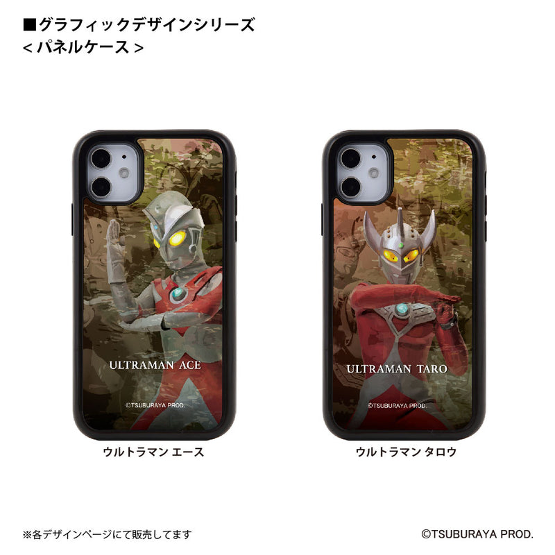 ウルトラマン スマホケース graphic ゾフィー パネルケース 耐衝撃 ULTRAMAN [uly94063161]