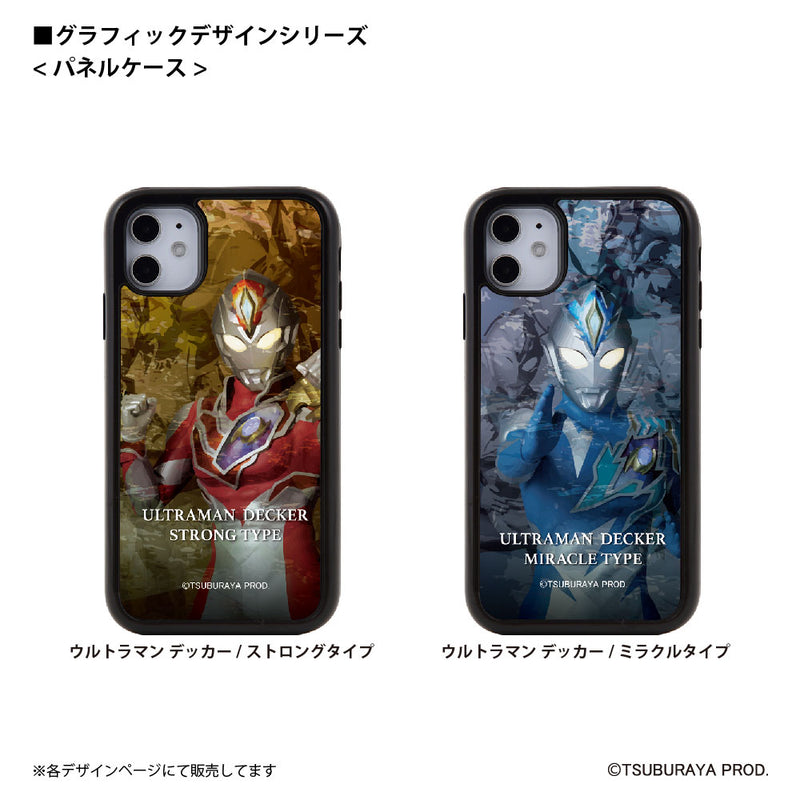 ウルトラマン スマホケース graphic ウルトラマン デッカー フラッシュ パネルケース 耐衝撃 ULTRAMAN [uly95013161]