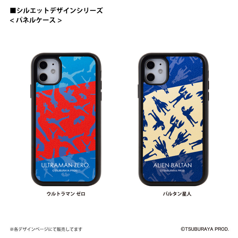 ウルトラマン スマホケース silhouette ピグモン パネルケース 耐衝撃 ULTRAMAN [uly97063161]