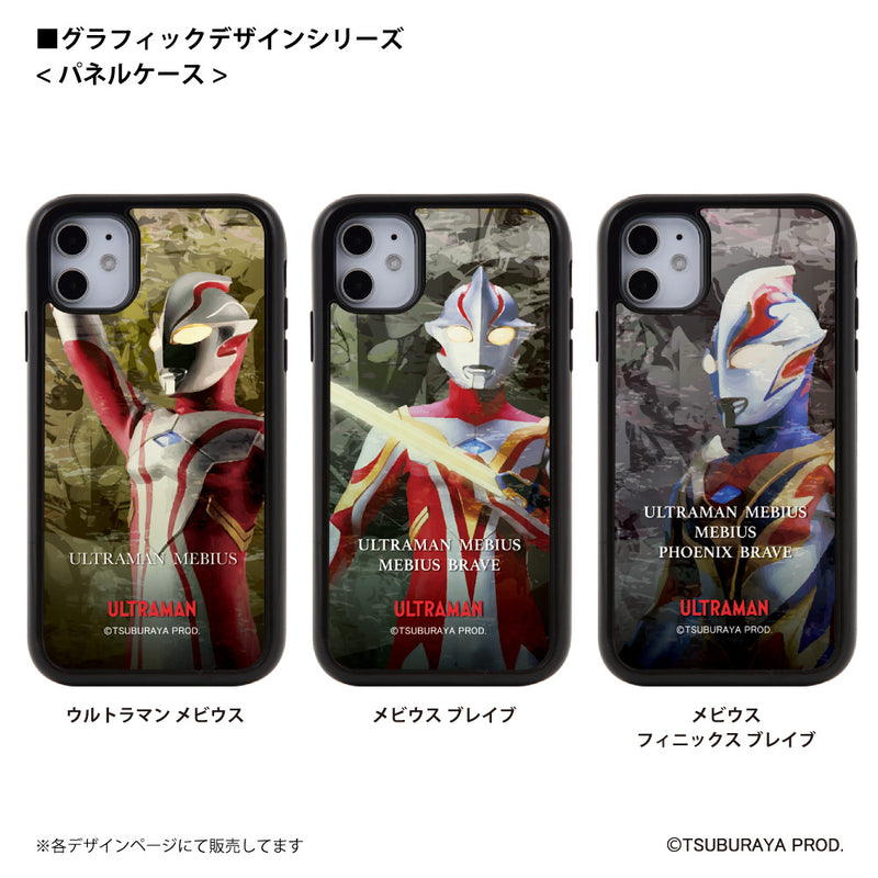 ウルトラマン スマホケース graphic メビウス バーニング ブレイブ パネルケース 耐衝撃 ULTRAMAN [uly98033161]