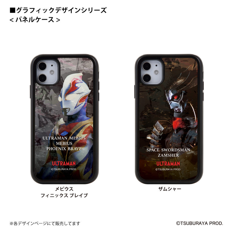 ウルトラマン スマホケース graphic メビウス インフィニティ パネルケース 耐衝撃 ULTRAMAN [uly98043161]