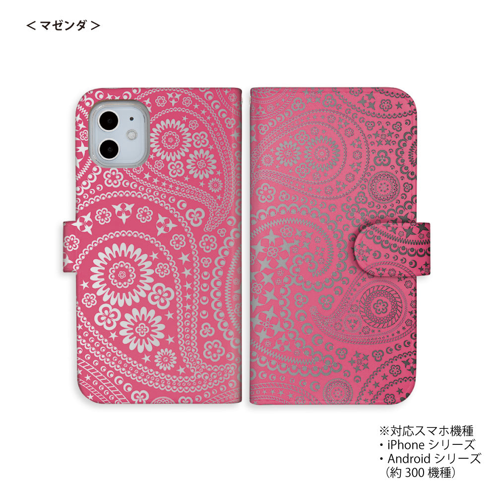 iPhone Android スマホケース ペイズリー パープル 手帳型ケース