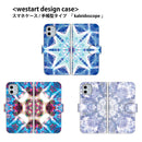 iPhone Android スマホケース kaleidoscope ブルー 手帳型ケース 全機種対応 westart 流星堂TOKYO [wsd60093171]
