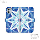 iPhone Android スマホケース kaleidoscope ブルー 手帳型ケース 全機種対応 westart 流星堂TOKYO [wsd60093171]