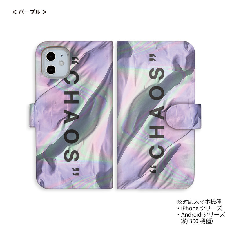 iPhone Android スマホケース CHAOS パープル 手帳型ケース 全機種対応 westart 流星堂TOKYO [wsd60103171]