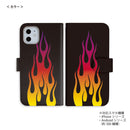 iPhone Android スマホケース 紅炎 カラー 手帳型ケース 全機種対応 westart 流星堂TOKYO [wsd60143171]