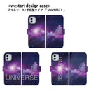 iPhone Android スマホケース UNIVERSEⅠ A 手帳型ケース 全機種対応 westart 流星堂TOKYO [wsd60203171]