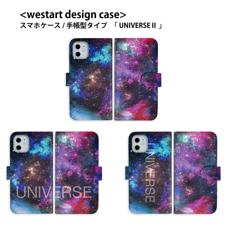 iPhone Android スマホケース UNIVERSEⅡ A 手帳型ケース 全機種対応 westart 流星堂TOKYO [wsd60213171]