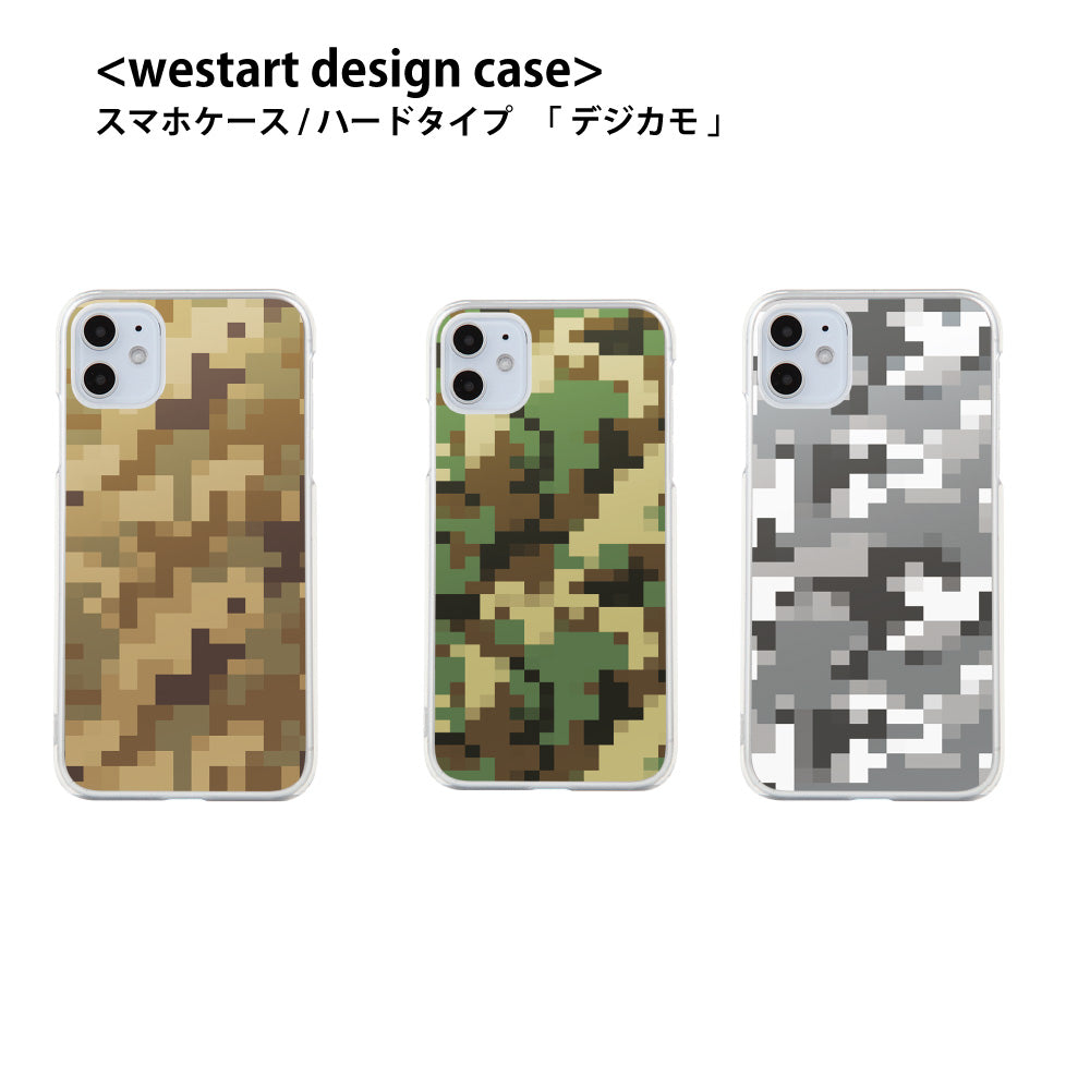 iPhone スマホケース デジカモ カーキ ハードケース クリア westart