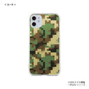 iPhone スマホケース デジカモ カーキ ハードケース クリア westart [wsh60013181]