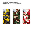 iPhone スマホケース カモフラ カーキ ハードケース クリア westart [wsh60023181]