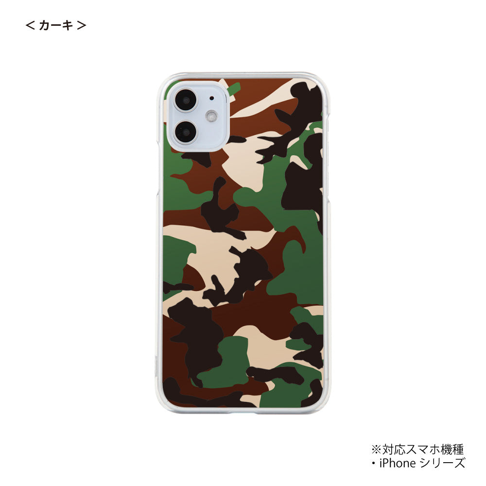 iPhone スマホケース カモフラ カーキ ハードケース クリア westart