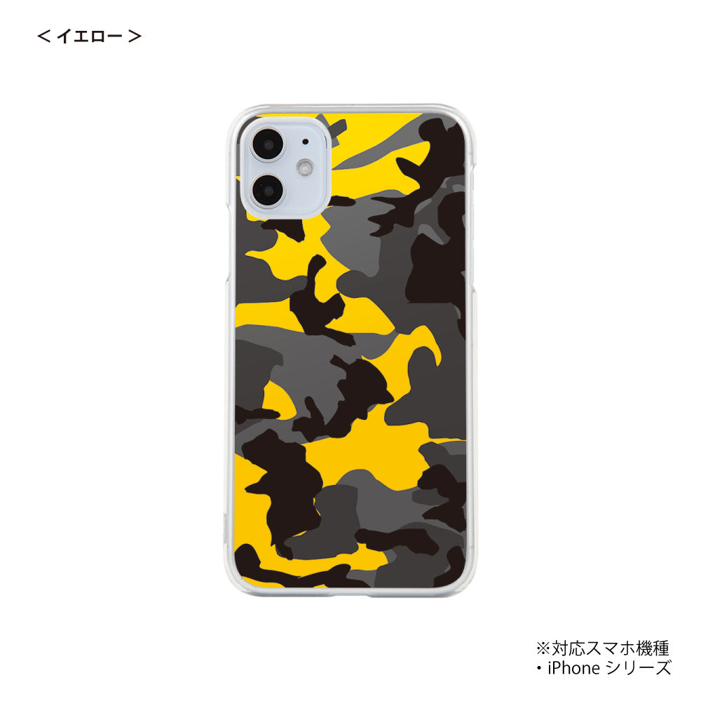 iPhone スマホケース カモフラ カーキ ハードケース クリア westart