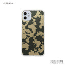 iPhone スマホケース カモフラ ブラウン ハードケース クリア westart [wsh60033181]