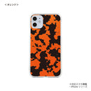 iPhone スマホケース カモフラ ブラウン ハードケース クリア westart [wsh60033181]