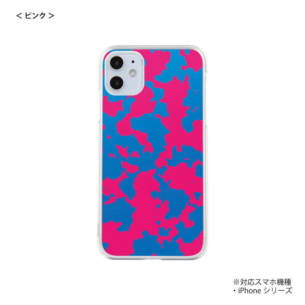 iPhone用カラフルハードケース iPhone用カラフルハードケース スマートフォン・携帯電話