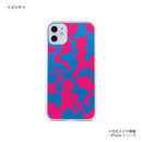 iPhone スマホケース カモフラ ブラウン ハードケース クリア westart [wsh60033181]