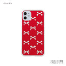 iPhone スマホケース クロスボーン ブラック ハードケース クリア westart [wsh60043181]