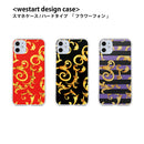 iPhone スマホケース フラワーフォン ブラック ハードケース クリア westart [wsh60073181]