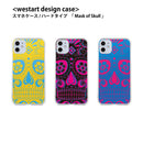 iPhone スマホケース Mask of Skull  イエロー ハードケース クリア westart [wsh60083181]
