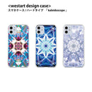 iPhone スマホケース kaleidoscope ブルー ハードケース クリア westart [wsh60093181]