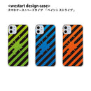 iPhone スマホケース ペイント ストライプ ブルー ハードケース クリア westart [wsh60123181]