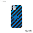iPhone スマホケース ペイント ストライプ ブルー ハードケース クリア westart [wsh60123181]