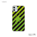 iPhone スマホケース ペイント ストライプ ブルー ハードケース クリア westart [wsh60123181]