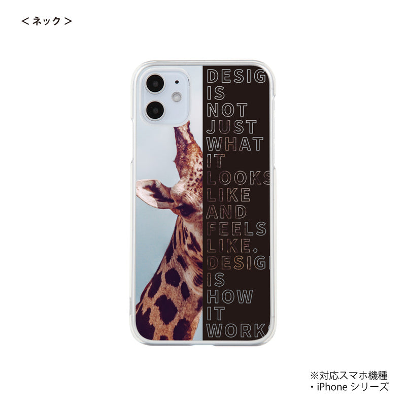 iPhone スマホケース Giraffe ネック ハードケース クリア westart [wsh60153181]