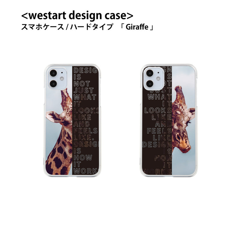 iPhone スマホケース Giraffe ネック ハードケース クリア westart [wsh60153181]