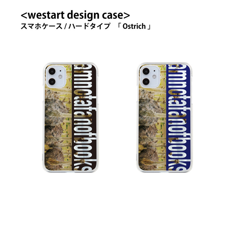 iPhone スマホケース Ostrich ブラック ハードケース クリア westart [wsh60163181]