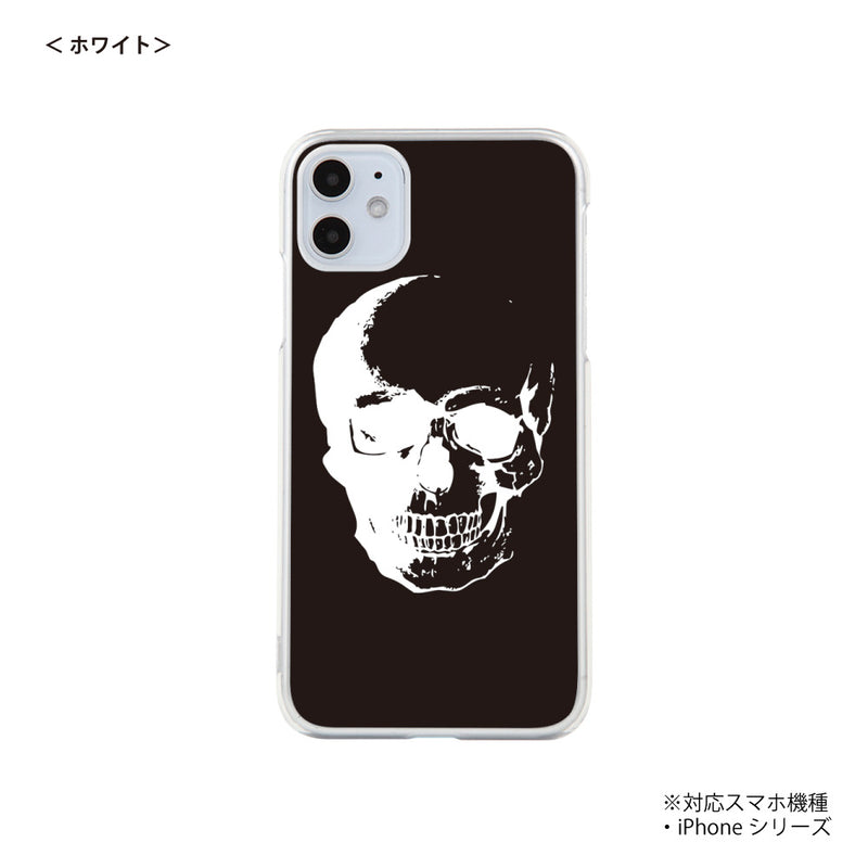 iPhone スマホケース Skeleton ホワイト ハードケース クリア westart [wsh60173181]