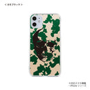 iPhone スマホケース Skeleton ホワイト ハードケース クリア westart [wsh60173181]