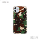 iPhone スマホケース Skeleton ホワイト ハードケース クリア westart [wsh60173181]