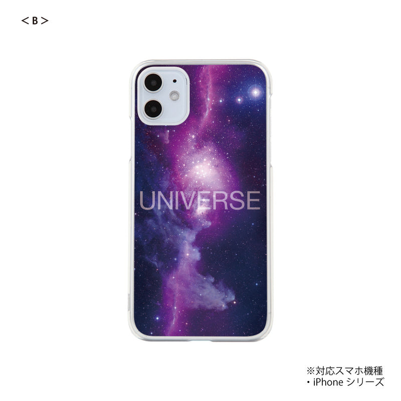 iPhone スマホケース UNIVERSEⅠ A ハードケース クリア westart [wsh60203181]