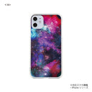 iPhone スマホケース UNIVERSEⅡ A ハードケース クリア westart [wsh60213181]