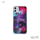 iPhone スマホケース UNIVERSEⅡ A ハードケース クリア westart [wsh60213181]