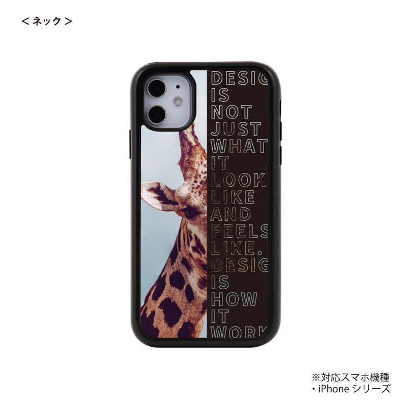 iPhone スマホケース Giraffe ネック パネルケース 耐衝撃 westart [wsy60153161]