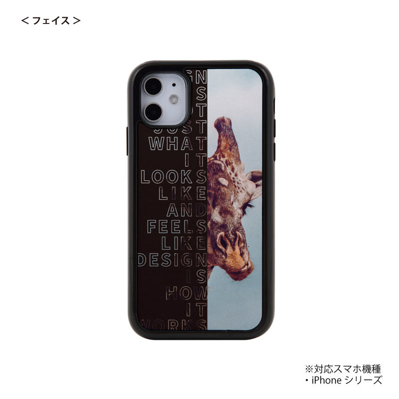 iPhone スマホケース Giraffe ネック パネルケース 耐衝撃 westart [wsy60153161]