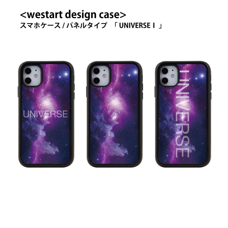 iPhone スマホケース UNIVERSEⅠ A パネルケース 耐衝撃 westart [wsy60203161]